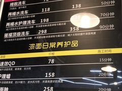 -车咖车美·AX隐形车衣改色膜