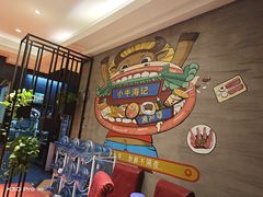 -小牛海记潮汕牛肉店(永定路店)