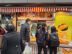 -小米粑粑(玉锦苑店)