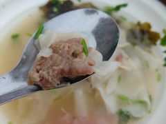 -嘉华国际商业中心