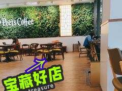 -Peet's Coffee皮爷咖啡(上海长风大悦城店)