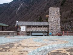 -叠溪松坪沟景区