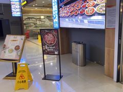 -茶百道(窦庄服务南区店)