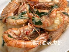 -双天海鲜楼