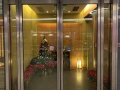 门面-王鼎精致料理铁板烧(世博源店)