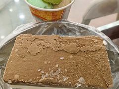 -陈老大冷饮厅(金街广场店)