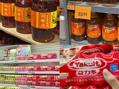 -金铂广场(龙归店)