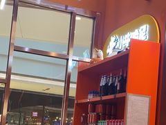-小牛哈尼韩式水煎肉(万象城店)
