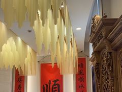 -顺味凤城·顺德菜专门店(九六广场店)