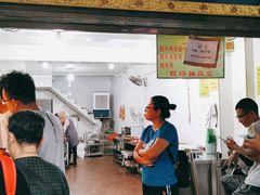 门面-杨天玉腊牛羊肉店