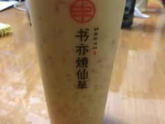-书亦烧仙草(新都会店)