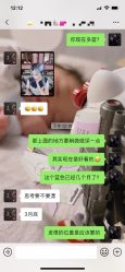 -Kraemer Paris苏豪路易士·嘉玛发廊