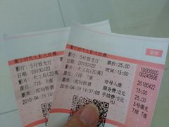 -南宁时代电影大世界(CGS激光中国巨幕)