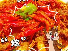 -红盔甲·小龙虾(长寿路店)