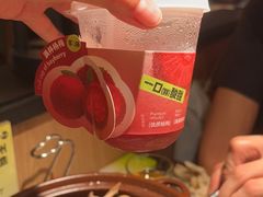 -客语客家菜(KKONE店)