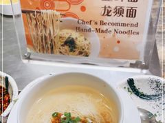 -白天鹅宾馆·流浮阁咖啡厅