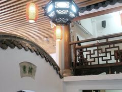 -道南書院·私房菜·早午茶·茶馆