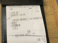 -豪客来牛排(厦门万达金街店)