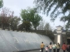 -习家池