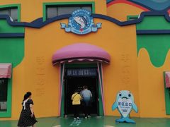 -北戴河圣蓝海洋公园