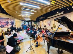-柏斯音乐艺术中心·钢琴·吉他(上音店)