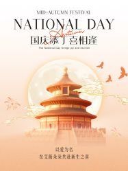 点击看大图 -艾薇朵朵全套房月子中心(江宁店)