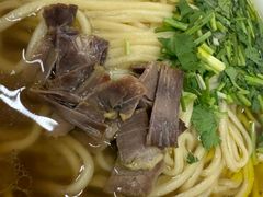 -大藏村拉面(保利首开·熙悦春天店)