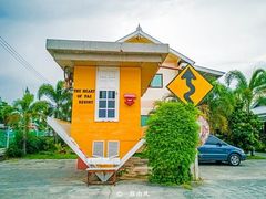 -倒立小屋