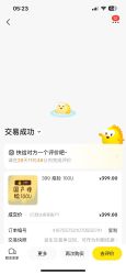 -素美医疗美容·西南眼鼻整形·修复基地