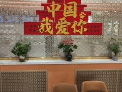 -东北小板凳地摊烧烤(泰来街店)