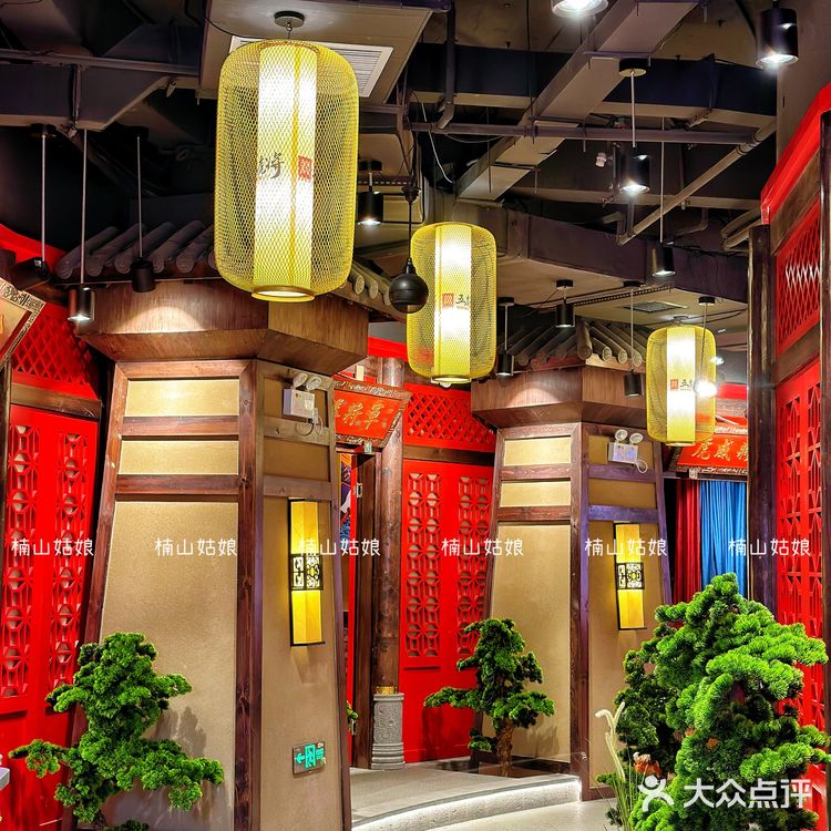这里不是三国军营而是地道的成都♨️火锅