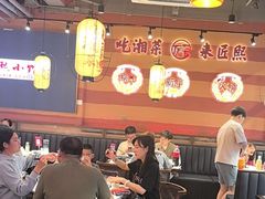 -匠熙小馆(崇文门店)