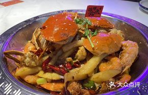 Mizong Crab