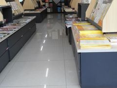 -凤凰徐州书城(淮海西路店)