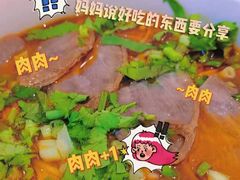 -水尚丽都