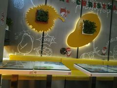 -糖糖屋•糖水•雪花冰店(时尚天河店)