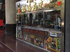 门面-清真拉妈卤味(回民街店)