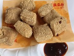 -绍兴老味道·非遗门店(银泰城店)
