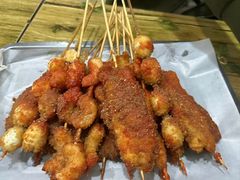 -庞记炸串