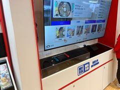 -任天堂Nintendo Switch体验店(天河城店)