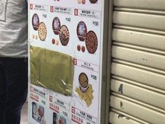 -珍妮曲奇聪明小熊(尖沙咀店)