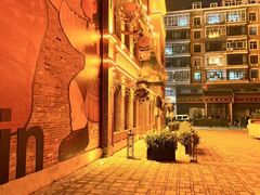 -中华巴洛克风情街