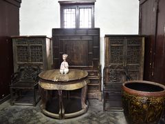 -王家大院
