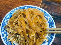 -王菊面馆(总店)