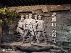 -平西抗日烈士陵园