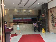 -昊胜大厦