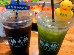 -楠火锅(哈尔滨金爵万象店)