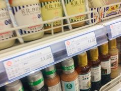 -友谊超市(友谊商城店)