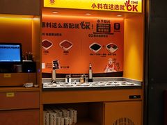 -潮发潮汕牛肉店(长隆店)