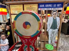 -鸭绿江民族饭店(总店)